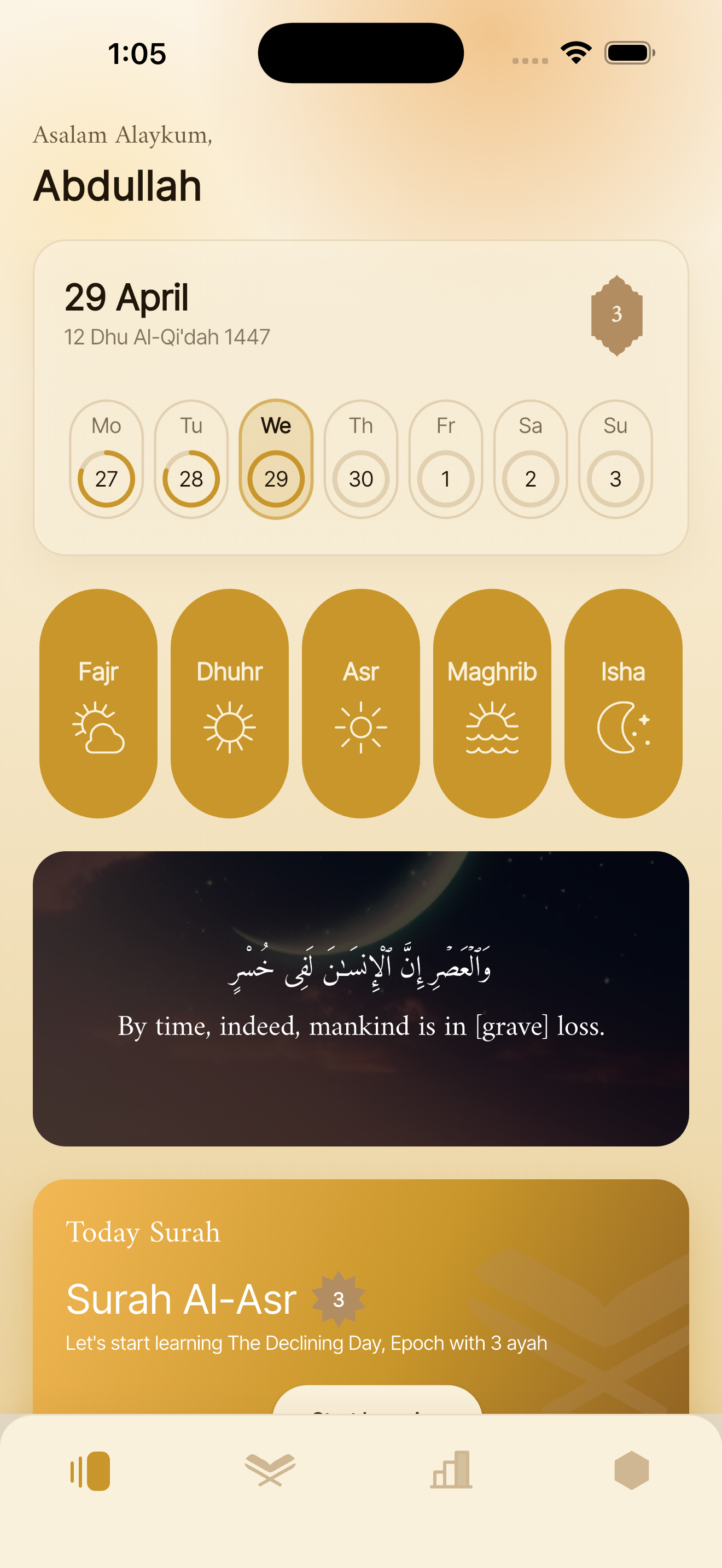 Mutaqi app home screen